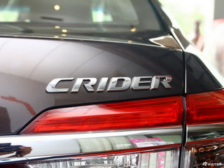 Honda Crider