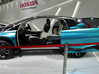 Honda Vision XS-1