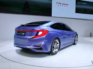 Honda Concept B