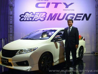 Honda City 2014 Mugen