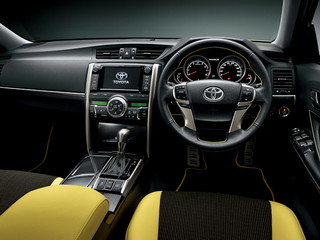 Toyota Mark X Yellow Label