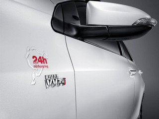Toyota Corolla ESport Nurburgring Edition