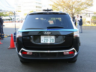 Mitsubishi Emiraix3 xAuto