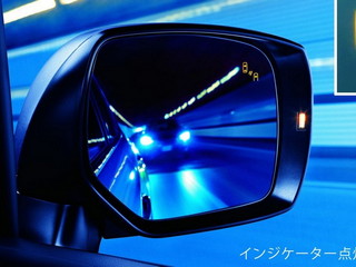 Subaru Forester in Tokyo