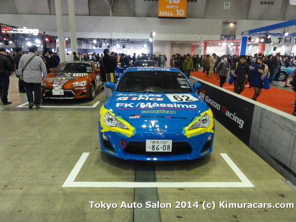 Tokyo auto show 2009 Subaru. Владивосток Токио на машине. Токио 101 машина. Кимура карс