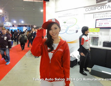 Tokyo Auto Salon 2014 фото