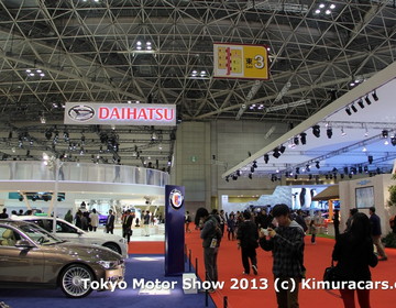 BMW Alpina на Tokyo Motor Show