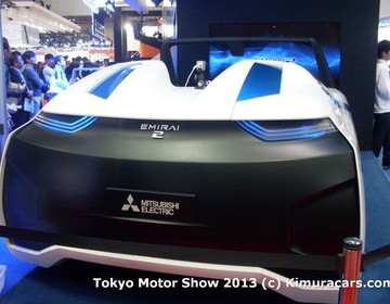 Mitsubishi Electric Emirai 2 фото