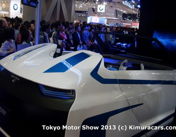 Mitsubishi Electric Emirai 2 фото