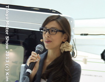 Daihatsu на Tokyo Motor Show 2013
