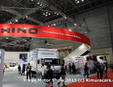 Hino на Tokyo Motor Show 2013