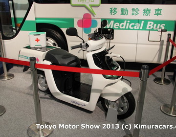 Hino Melpha Plug-In Hybrid Medical Bus фото
