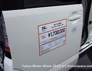 Honda N+BOX фото