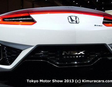 Honda NSX Concept фото