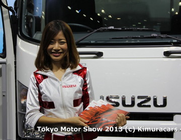 Isuzu на Tokyo Motor Show 2013