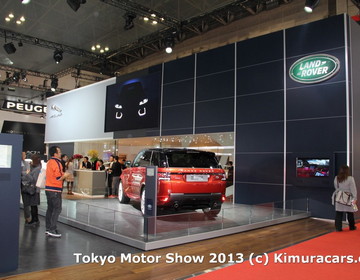 Jaguar на Tokyo Motor Show 2013