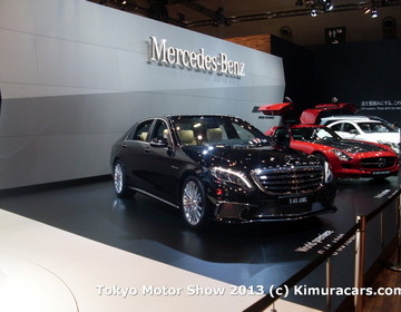 Mercedes-Benz на Tokyo Motor Show 2013