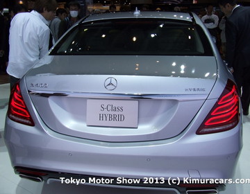 Mercedes-Benz S-Class Hybrid фото