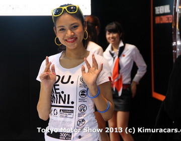 Mini на Tokyo Motor Show 2013