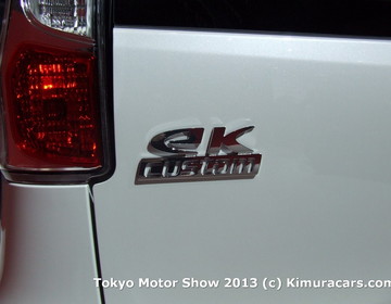 Mitsubishi EK Custom фото