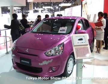 Mitsubishi Mirage Hello Kitty фото
