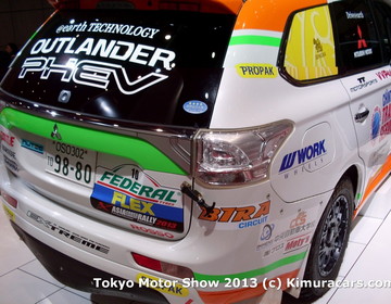 Mitsubishi Pajero Asia Cross Country Rally 2013 фото