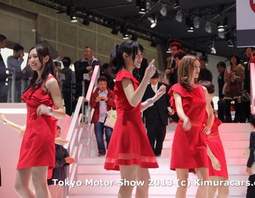 Nissan на Tokyo Motor Show 2013