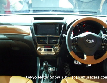 Subaru Crossover 7 Concept фото