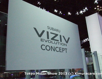 Subaru Viziv фото