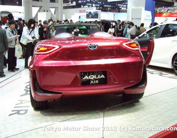 Toyota Aqua Air фото