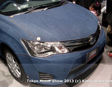 Toyota Corolla Fielder Hybrid Jeans Concept фото