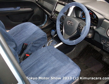Toyota Corolla Fielder Hybrid Jeans Concept фото