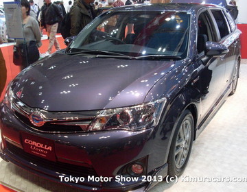 Toyota Corolla Fielder Hybrid Uomo фото