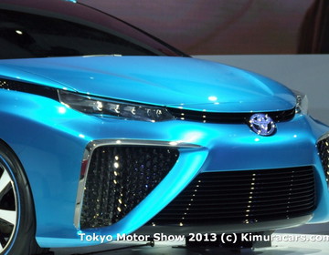 Toyota FCV фото