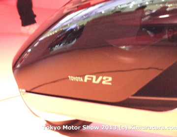 Toyota FV2 фото