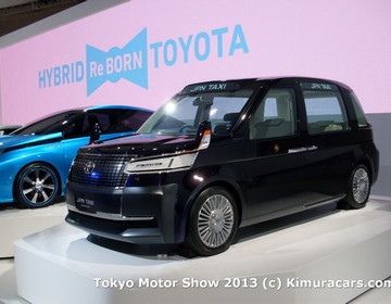 Toyota JPN Taxi Concept фото