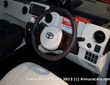 Toyota Porte Marche фото