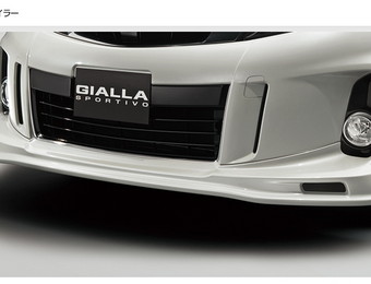 Тюнинг Toyota Estima Hybrid Gialla for Aeras (Selected by Modellista)