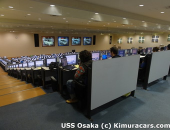 Аукцион USS Osaka 5