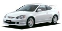 honda integra Type R (Coupe-Sports-Special) фото 1