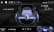 mazda axela sport 20S Touring L package фото 6