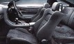 mitsubishi gto GTO Twin Turbo фото 1