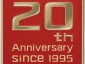 daihatsu move Custom RS 20th Anniversary Gold Edition SA II фото 5