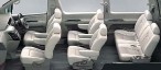 nissan elgrand 8 seater lounge package Highway Star фото 3