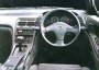 nissan fairlady z 300ZX 2Seater-Standard Roof (Coupe-Sports-Special) фото 1
