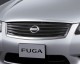 nissan fuga 250GT Type S фото 14