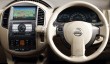 nissan lafesta 20S Panoramic roof-less specification фото 10
