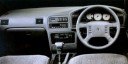 nissan leopard XJ V20E (Coupe-Sports-Special) фото 3