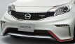 nissan note X Four фото 3