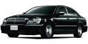 nissan president 4 people sovereign power фото 8